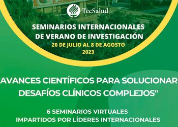 Seminarios Internacionales de Verano de Investigación